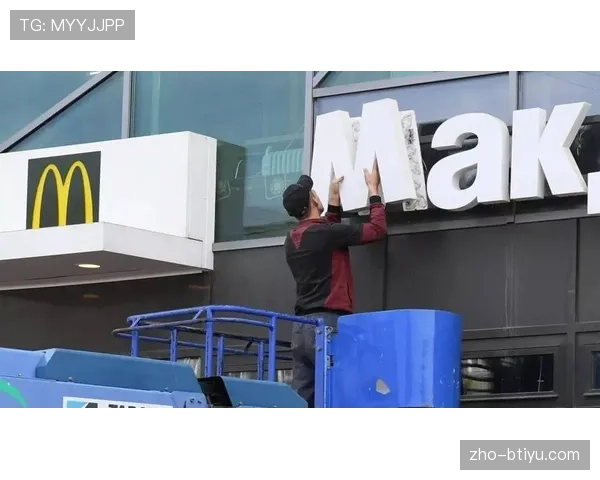 俄罗斯选手再遭打击 无缘2026冬残奥会参赛梦想破灭