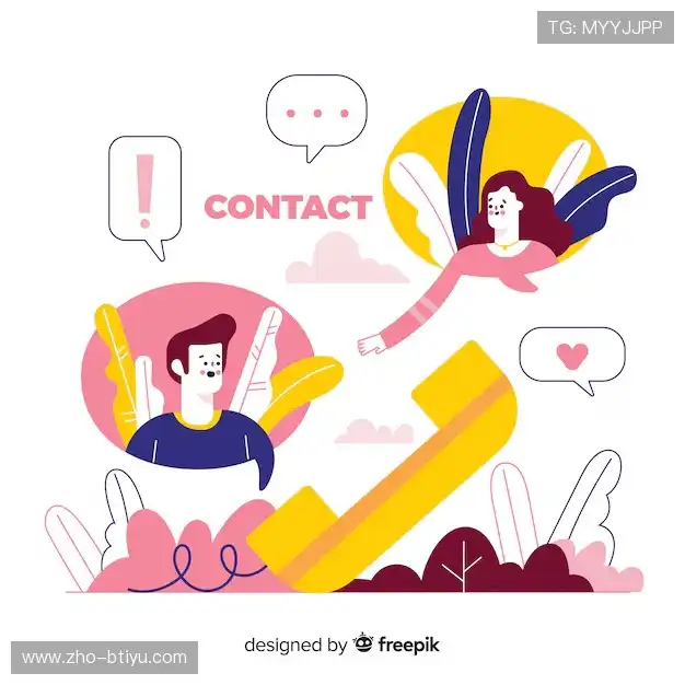 咨询便捷